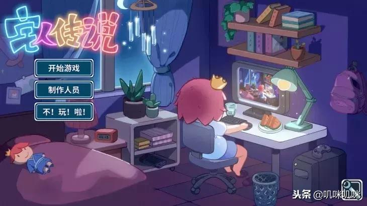 「叽咪特惠」吃鸡特惠偷跑帮你省钱玩到好游戏