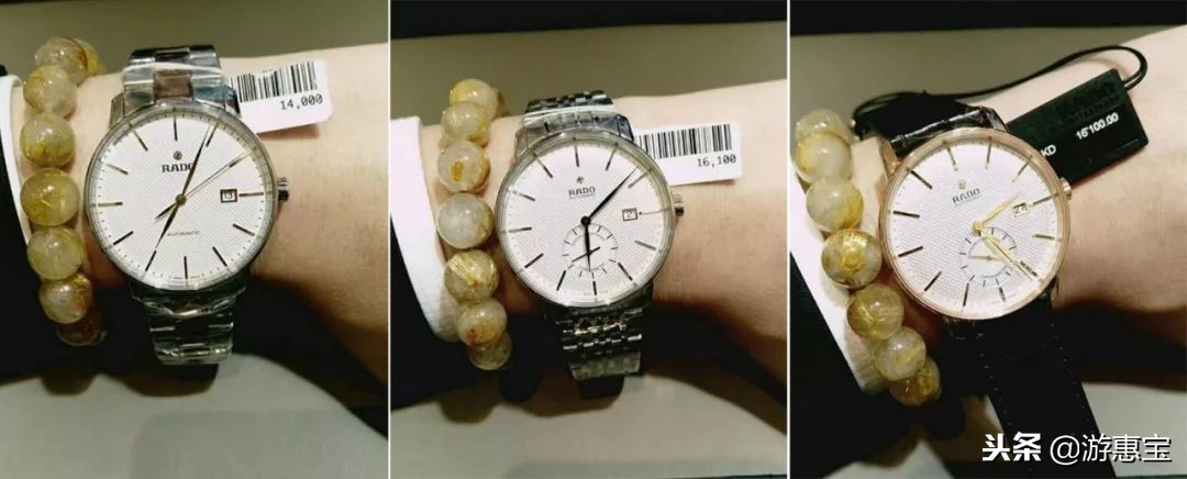 代购名表注意事项,代购手表要注意哪些事项