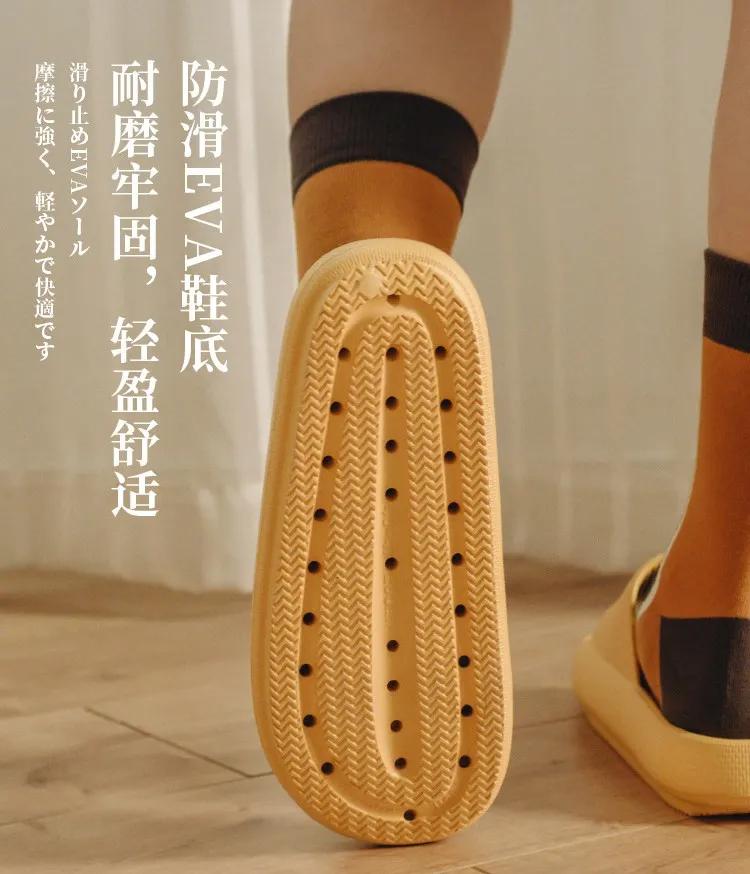 走在“云端上”的拖鞋，震撼脚丫的棉花级触感，一秒解压超柔软