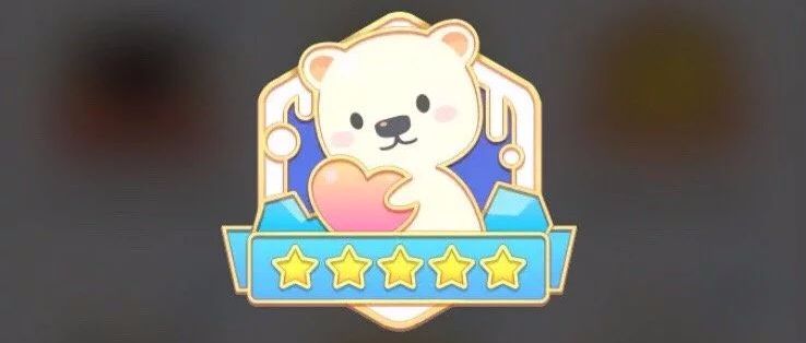 淘宝人生怎么分享游戏获取爱心,淘宝人生家园如何快速获得银币