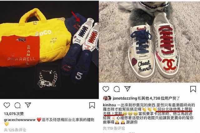 罗志祥和周扬青目前是朋友吗,泳池轰趴罗志祥帮主