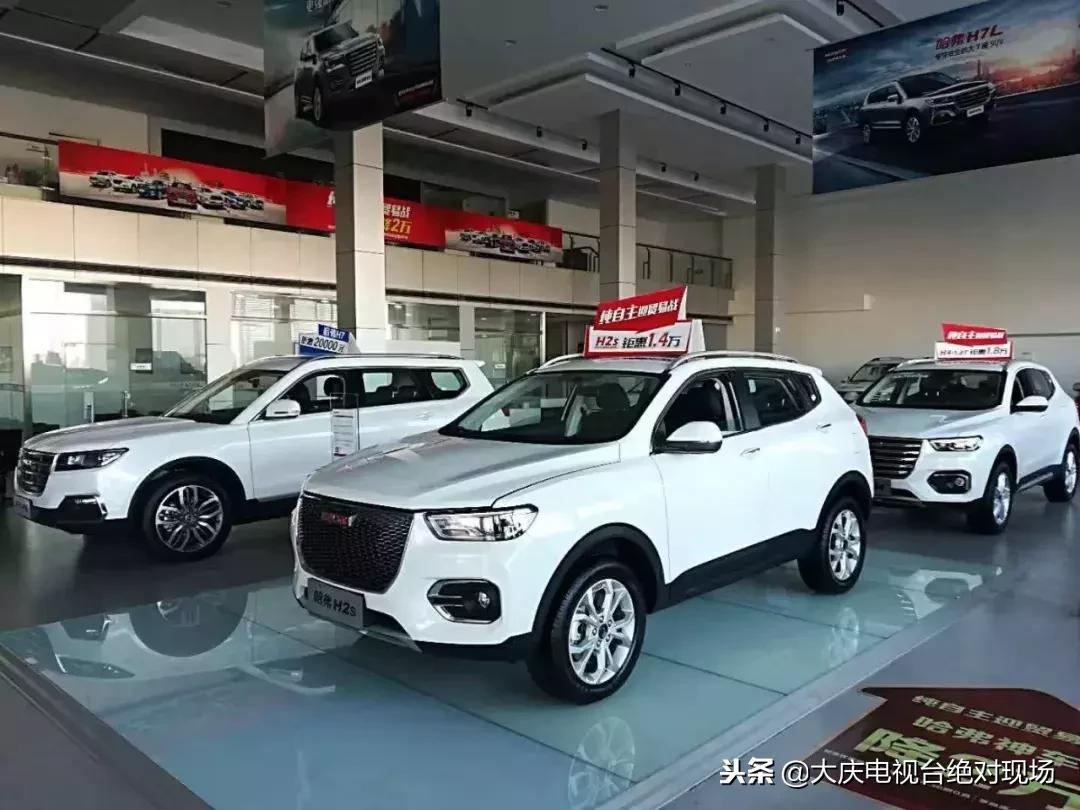 大庆欠钱10年后怎么处理,大庆市拖欠工程款