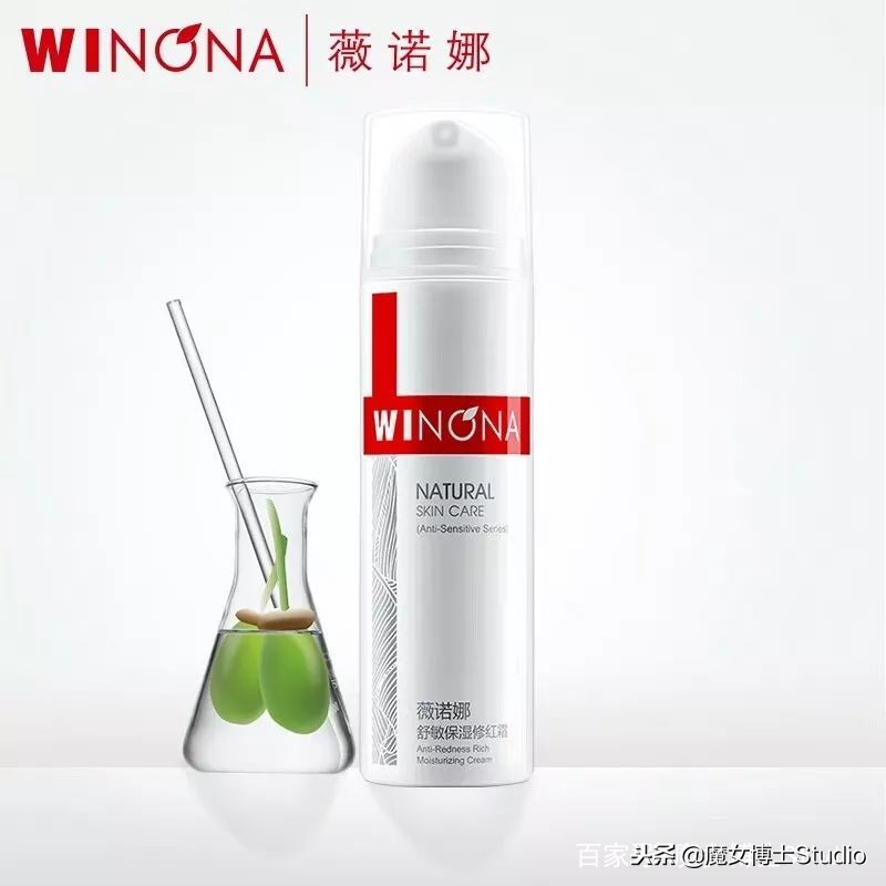 护肤品成分表国货,国货面膜抗衰老成分表