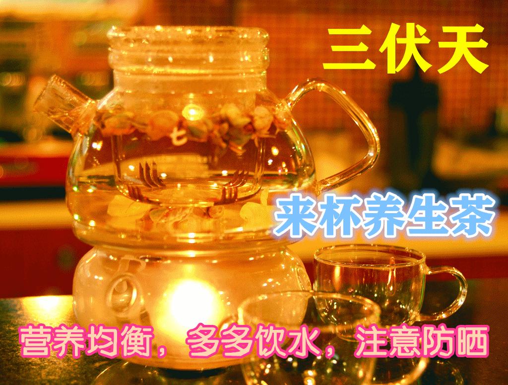 早上好周末愉快问候语动态表情包,周一早上好最新图片表情包