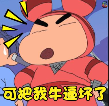 当年火爆一时的吃鸡游戏,日本制作的吃鸡游戏有哪些