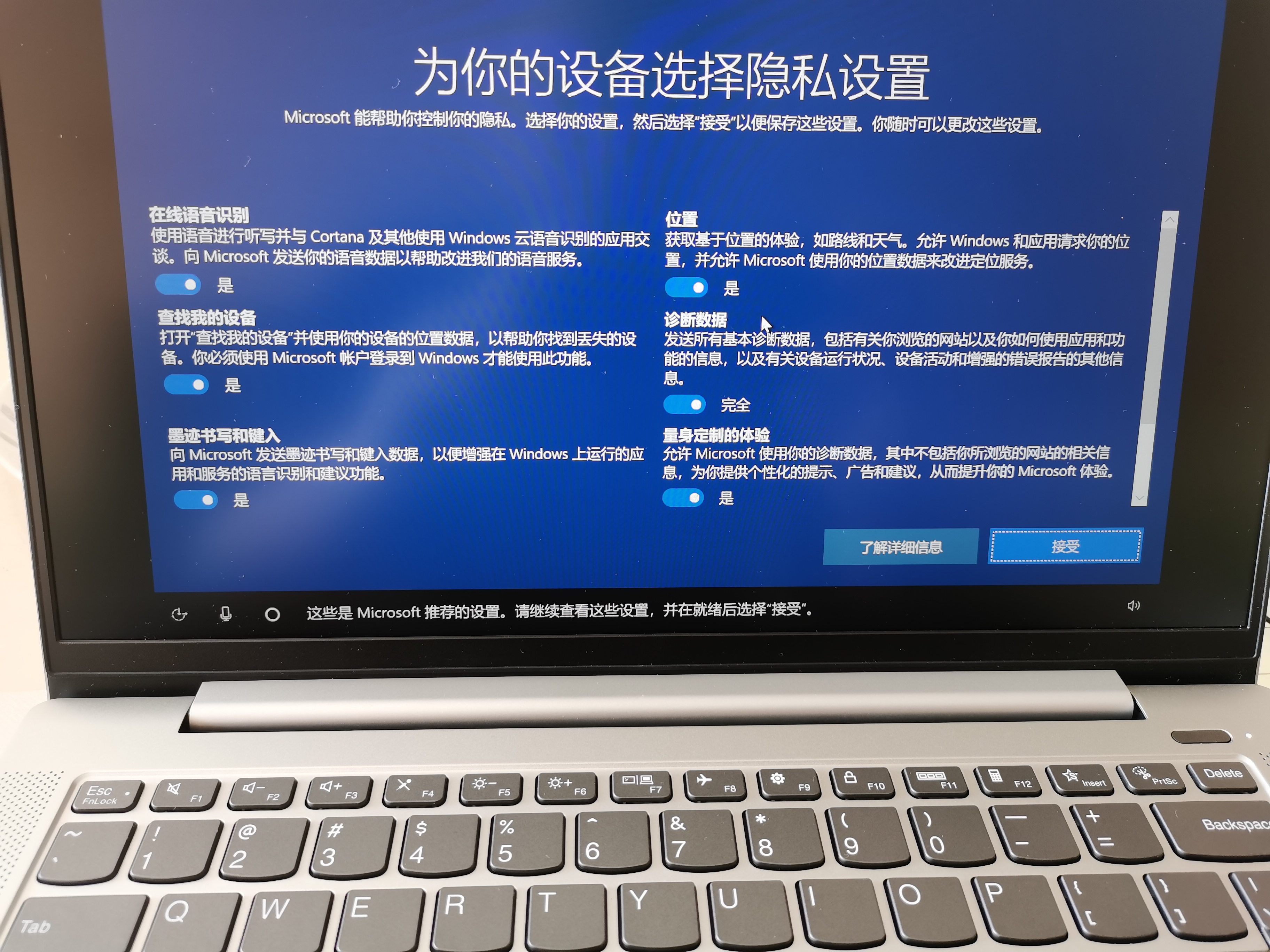 重装系统后电脑磁盘分区,电脑桌面硬盘分区教程