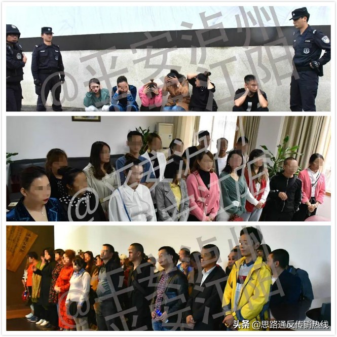 泸州刷乐宝谁负责,泸州刷乐宝科技有限公司