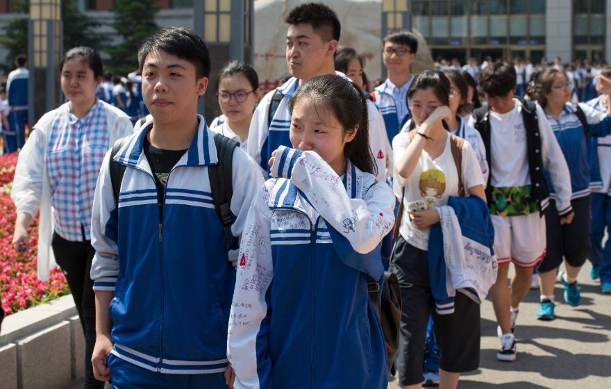 财经类能捡漏的公办大专,适合中等生捡漏的好大学