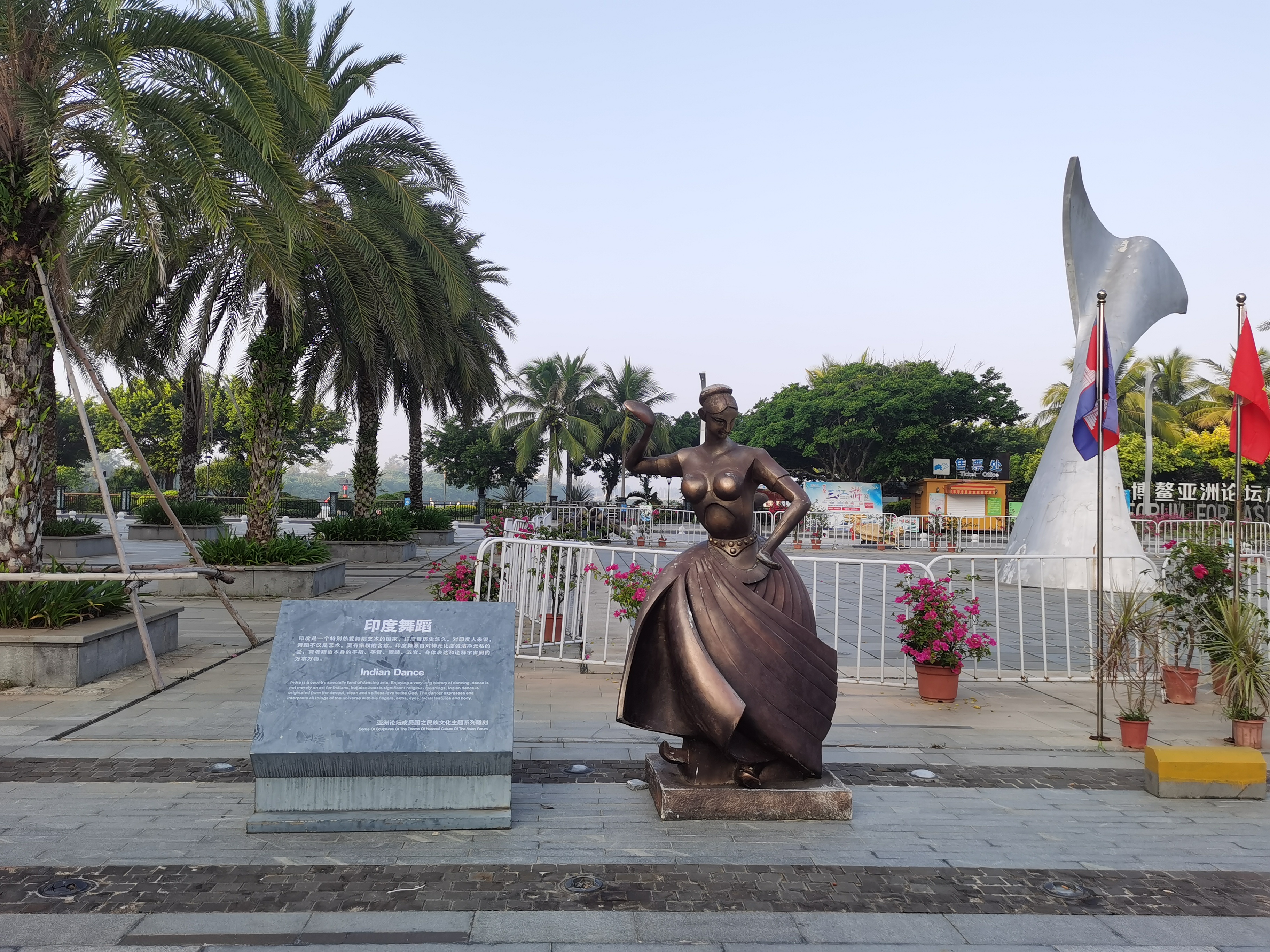 鍗氶硨璁哄潧姘镐箙浼氬潃涓囨硥娌冲叆娴峰彛,涓囨硥娌冲叆娴峰彛
