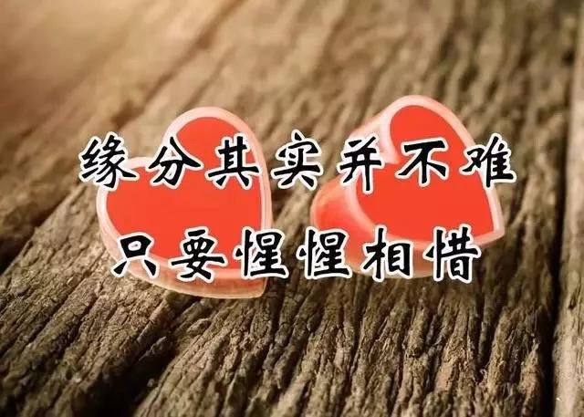 发朋友圈的伤感句子心情说说,爬山的说说心情朋友圈伤感