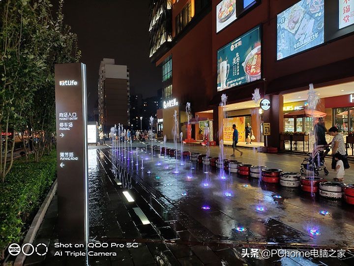 1699元5g手机性价比排行榜,iqoopro5g8+128g二手多少钱