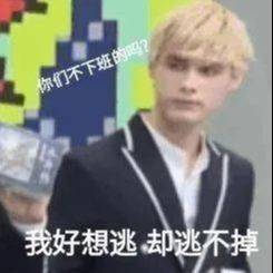 利路修不想出道视频,利路修最后出道了吗