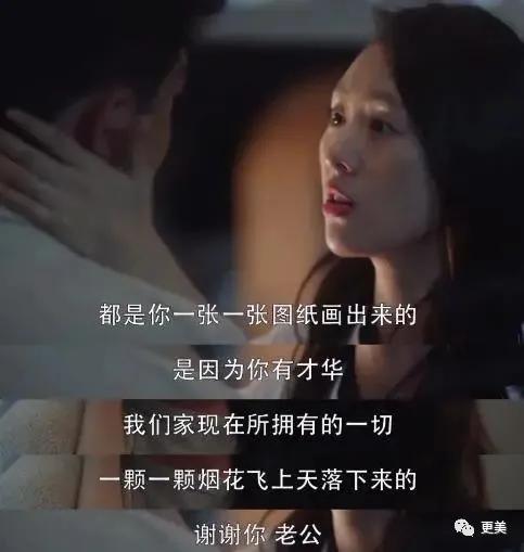 林有有终极绿茶分析,林有有高级绿茶