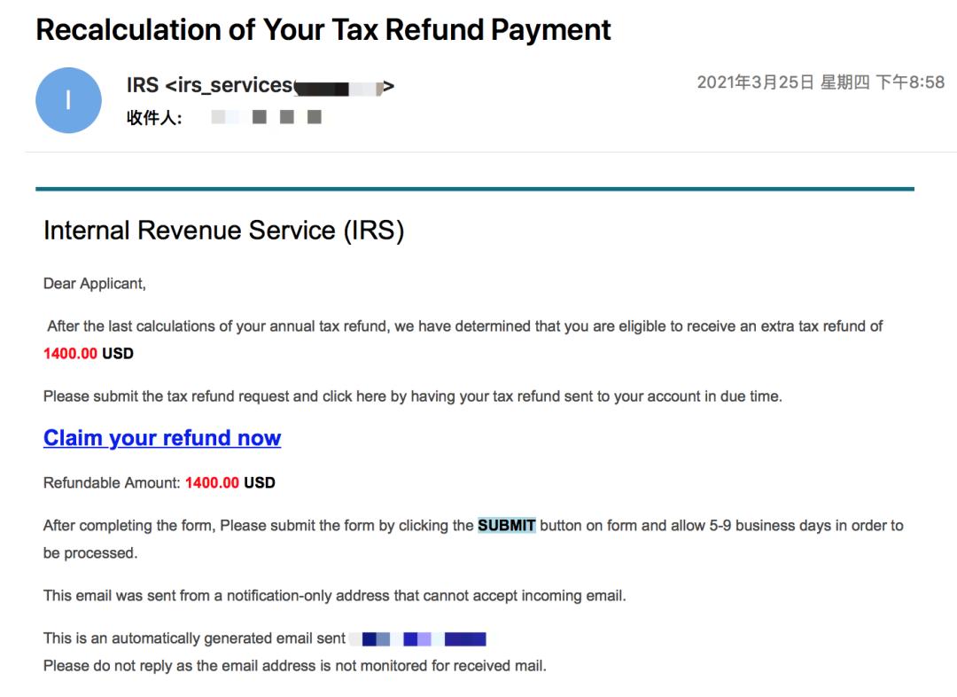 我没想到，快开学的第一封邮件，竟然是诈骗