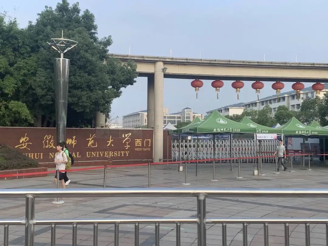 来看看有你的学校吗?|上海数慧近期足迹