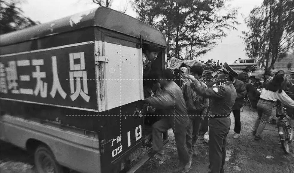 97年代深圳沙井老照片,1990年代深圳