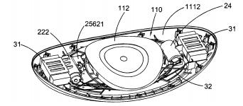 “康健装置”专利全部无效成功