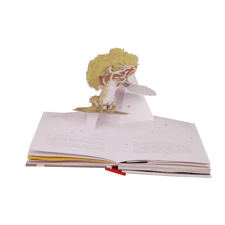 立体纸艺教程动物,纸艺技巧