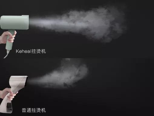 我被李佳琦“割韭菜”:吹风机式手持挂烫机,使用一周后什么感受