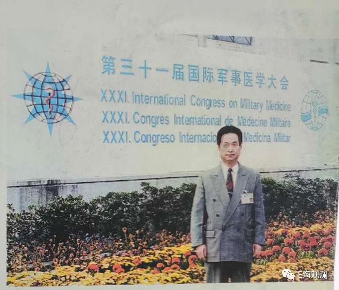 新都何氏骨科诊所怎样,何氏骨科医院