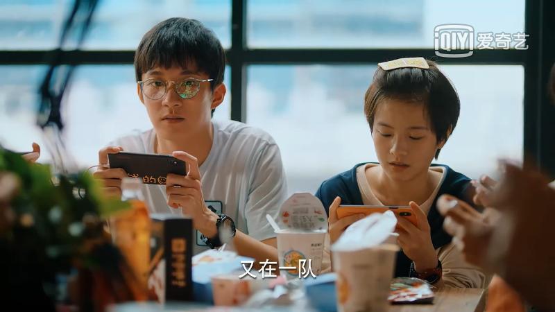 二十不惑2剧情介绍 (二十不惑1剧集合集)