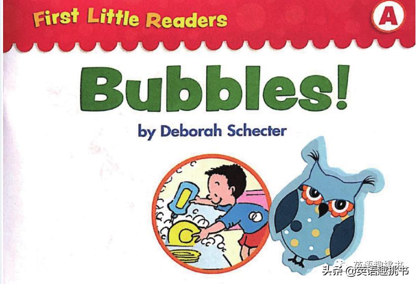 学乐小读者英语分级阅读怎么样,学乐小读者英语分级阅读166册