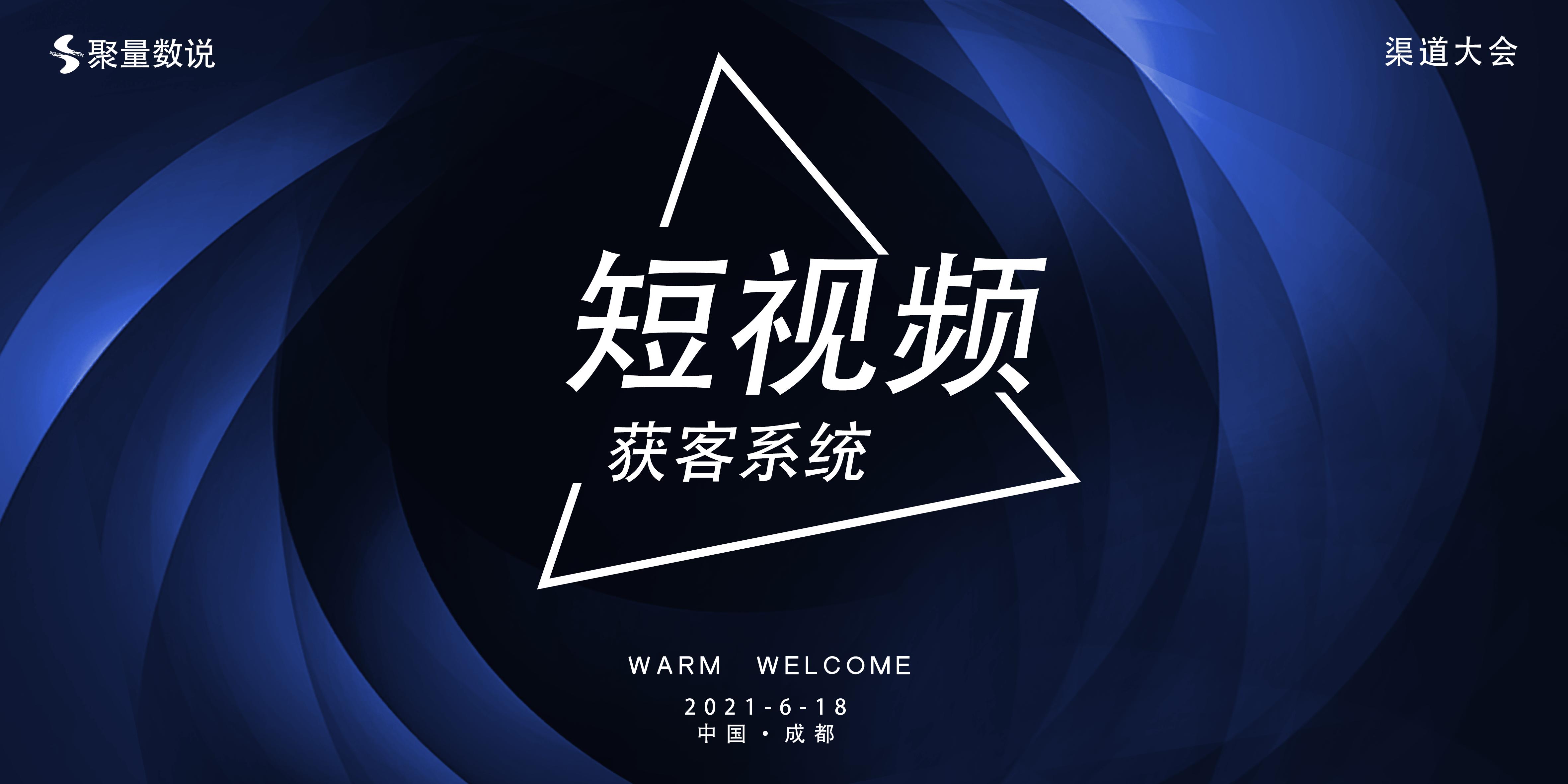 娓╁窞闇稿睆鐭棰憇eo鑾峰钀ラ攢绯荤粺,澶師闇稿睆鐭棰憇eo鑾峰