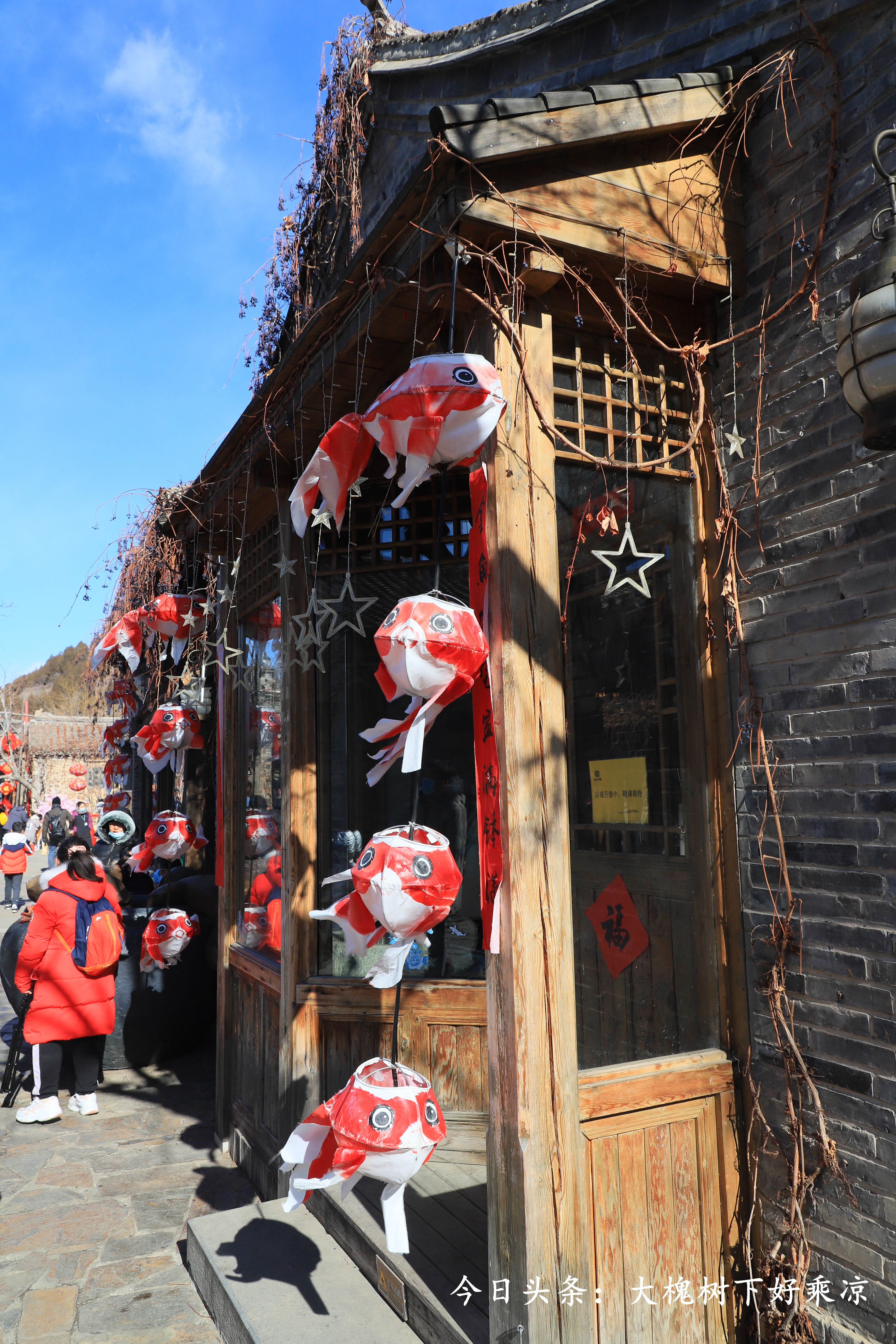 古北水镇古镇旅游,揭秘古北水镇风景之上的生活