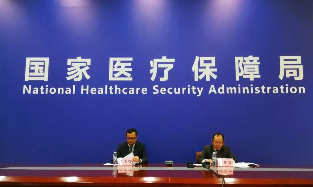 抗癌新药最新消息120万医保,120万一针的抗癌药惠民保能报销吗