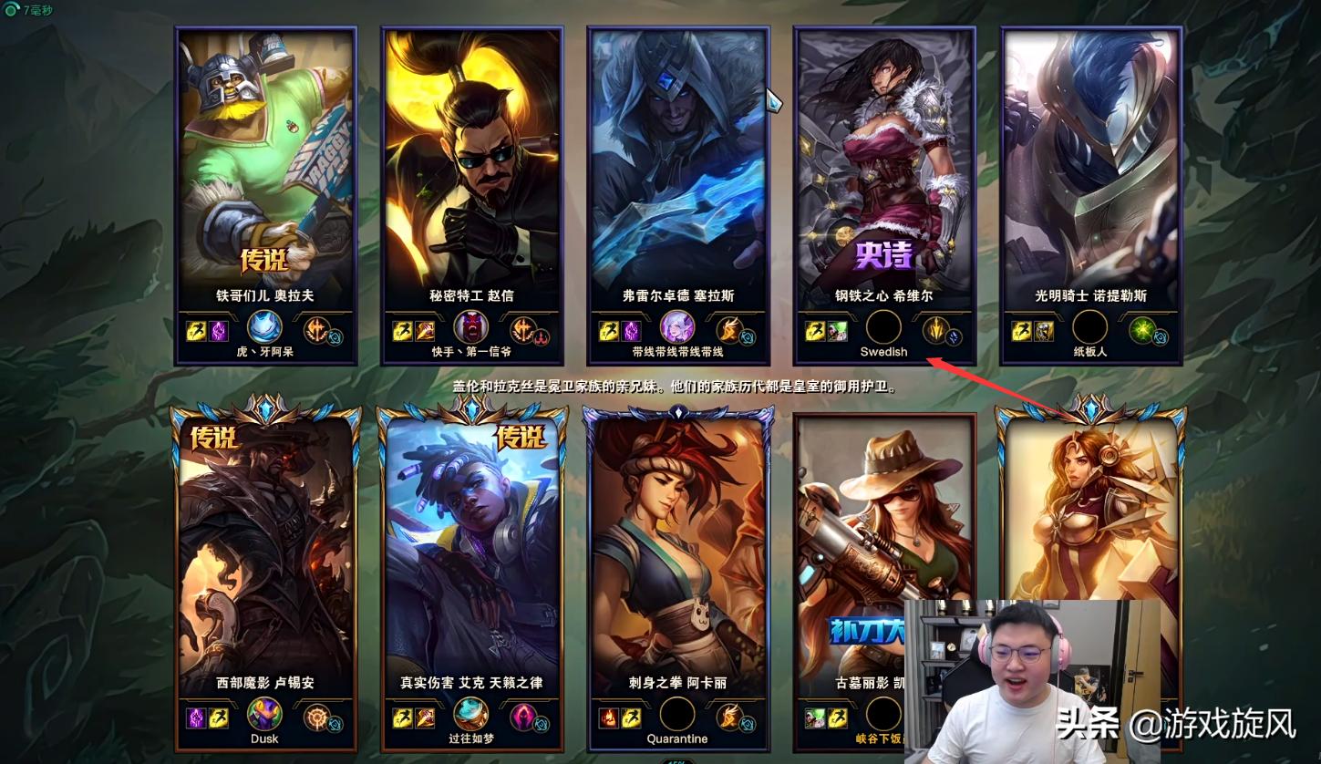 uzi再次撞车阿p,uzi撞车圣枪哥