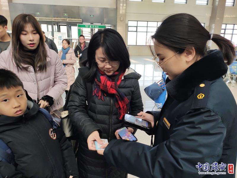 2020年春运：雄安新区白沟站启用电子客票、个别车次停运