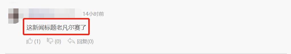 深国交考上牛剑人数,深国交国际学校牛剑