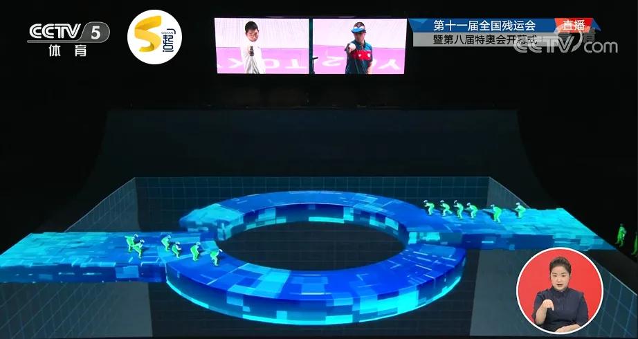 鐐逛寒姊︽兂涓虹埍璧疯埅,鐐逛寒姊︽兂涓虹埍璧疯埅鎶栭煶