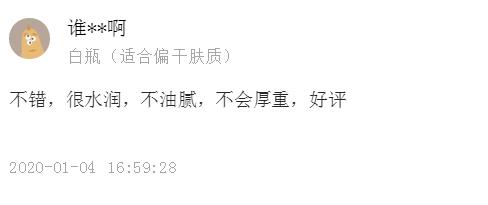 新西兰羊奶对比国内羊奶,为什么新西兰羊奶好