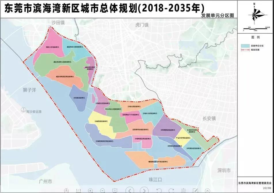 虎门滨海湾新区花海里楼盘房价,滨海湾新区虎门在售楼盘