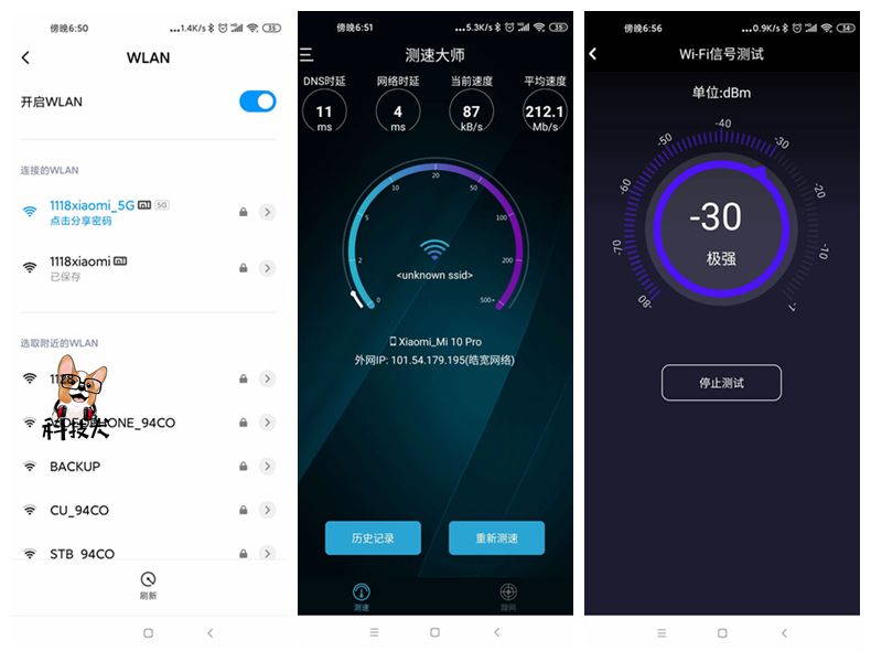 小米aiot路由器ax3600发布售599元,小米aiot路由器ax3600如何跑满1000m