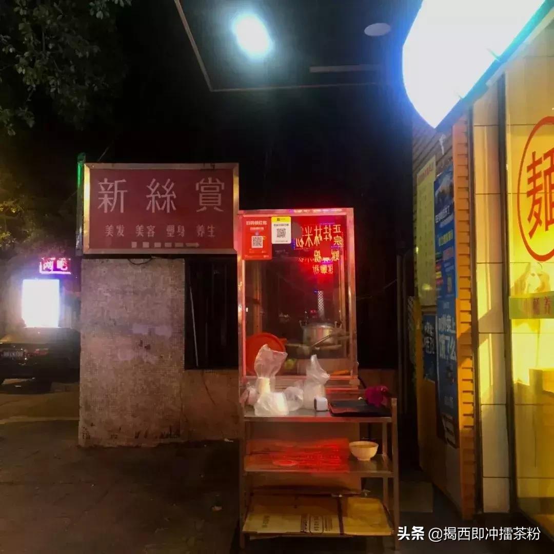 住在一楼容易胖吗,住在广东省广州市的人