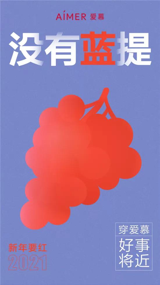 简单文案热门写法,简单文案的写法公式