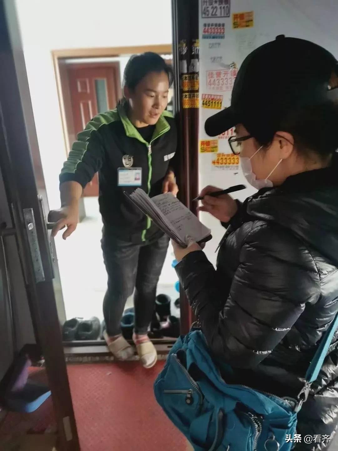 战疫的感人小事,战疫感人小故事