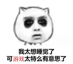 十大最火手游2020,2020年十大最火手游排行榜