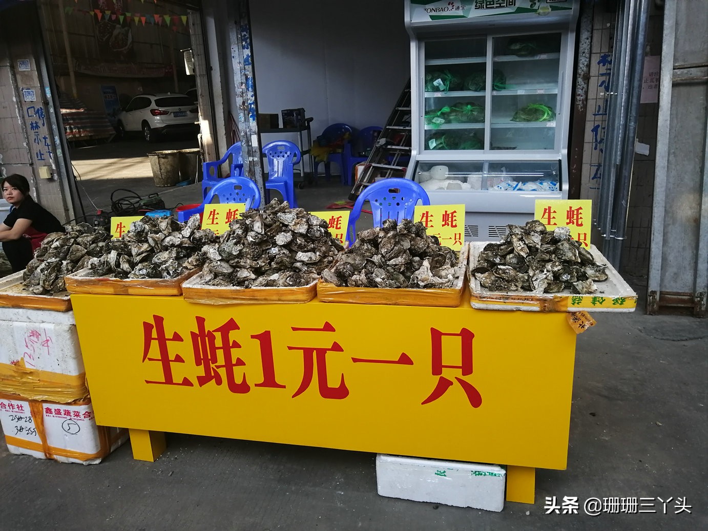 广州最优惠的海鲜市场,广州生蚝批发送货上门