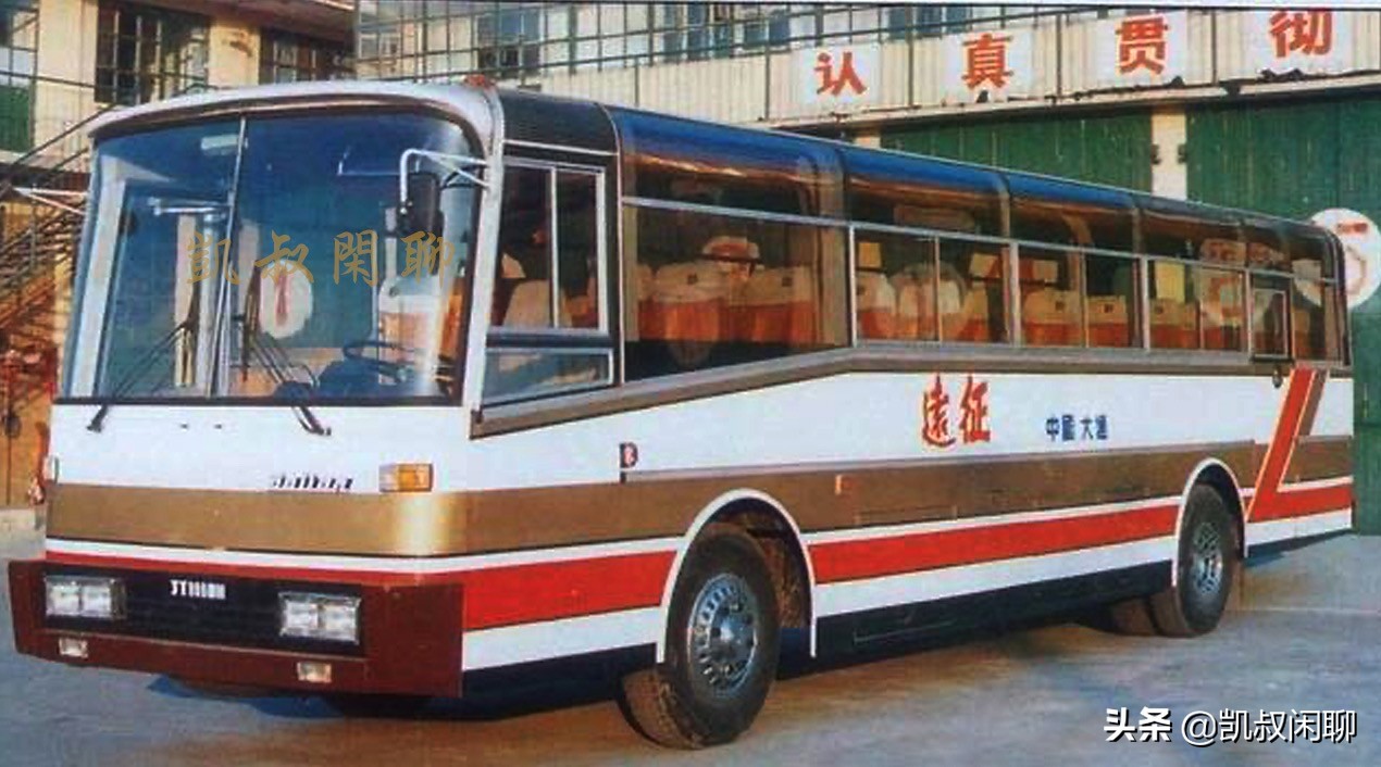 大连远征老客车,老款大连远征客车图片