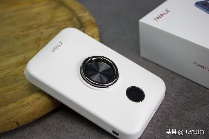 iwalk磁吸充电宝使用方法,iwalk磁吸充电宝发热