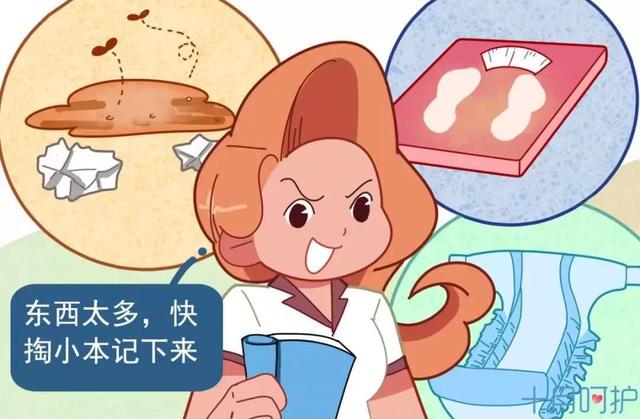 畅销益生菌有副作用吗,目前公认有效的益生菌