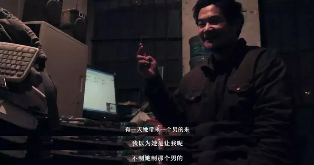 删*片毛**,讲荤段子,还不洗澡,但他教出的学生却能为刘德华写歌