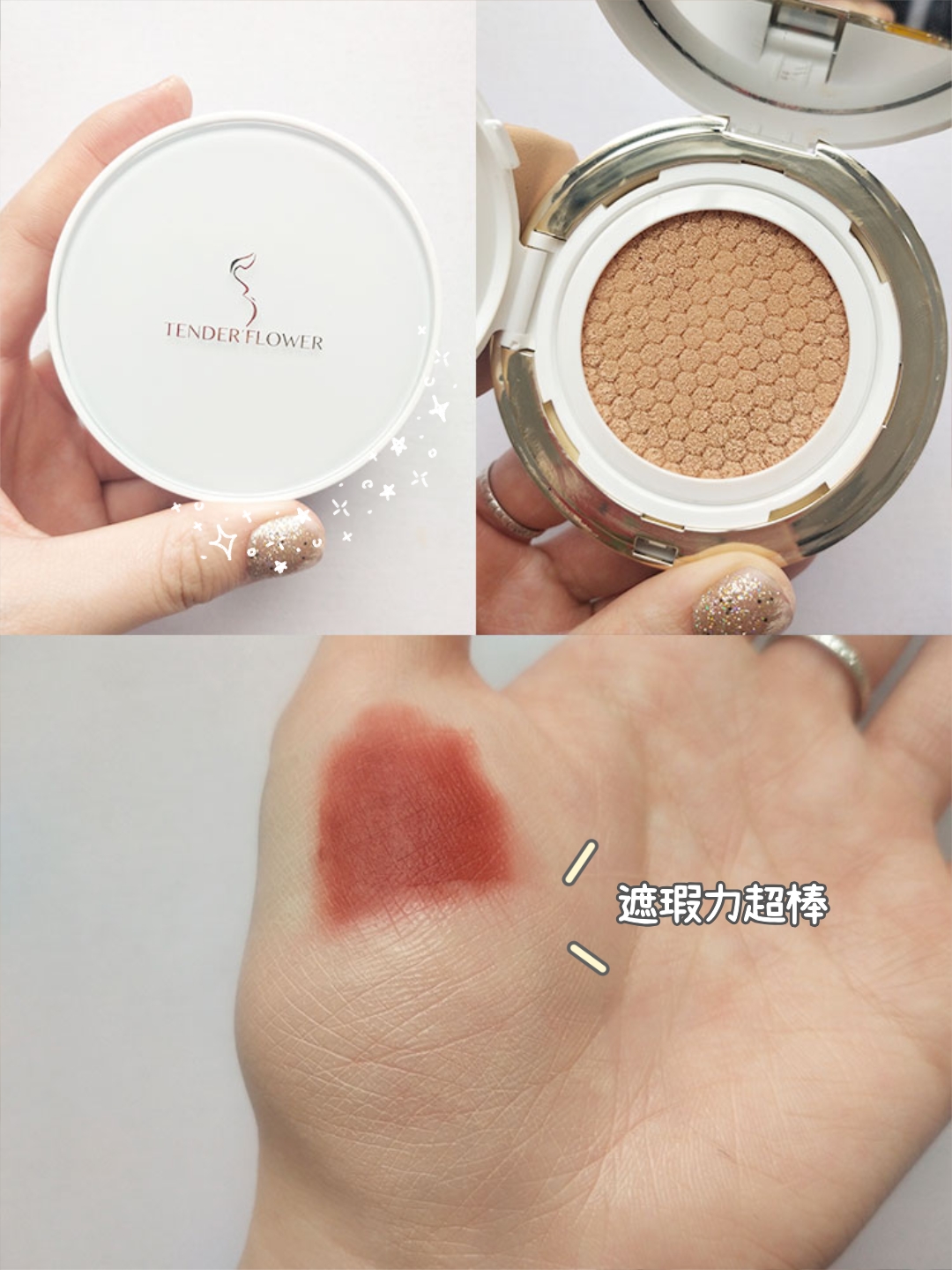 纯天然无刺激的护肤品有哪些,纯天然不含刺激护肤品