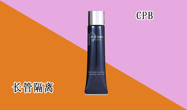 这些彩妆单品简直能用100年,最基础的彩妆化妆品清单