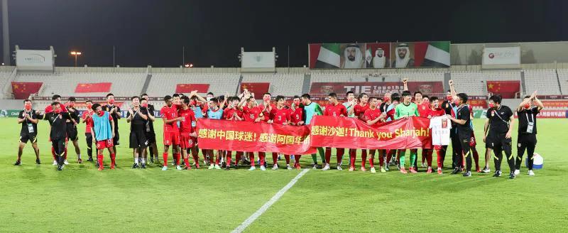 国足3比1战胜叙利亚赛后,国足3-1叙利亚晋级12强赛回放