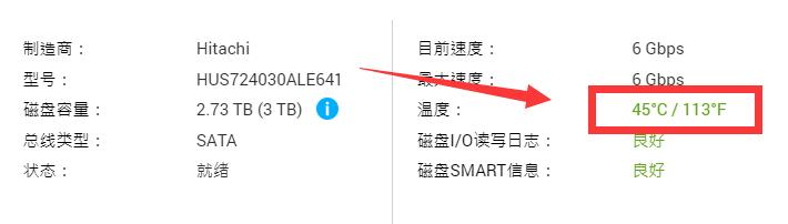 双十二机械硬盘推荐,如何选择双十一硬盘