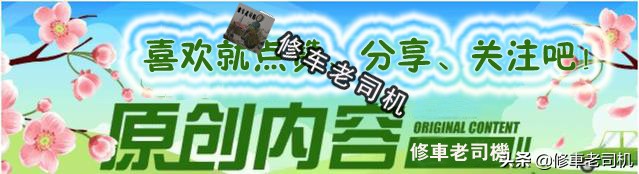 摩托车调节后减震有什么用,骑了10年的摩托车没修过